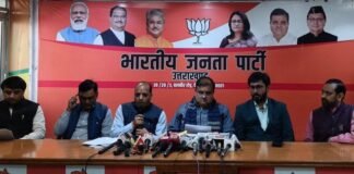 Global Investors Summit:-उत्तराखंड में निवेश को लेकर कांग्रेस कंफ्यूज,विरोध को मान रही विपक्ष का धर्म