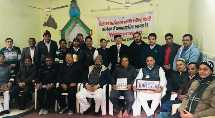 New Delhi:-भिलंगना क्षेत्र विकास समिति दिल्ली में मनाएगी भिलंगना घाटी महोत्सव