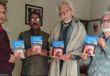 Noida:-‘उत्तराखंड के कथा-शिल्पी बल्लभ डोभाल’ पुस्तक का लोकार्पण