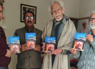 Noida:-‘उत्तराखंड के कथा-शिल्पी बल्लभ डोभाल’ पुस्तक का लोकार्पण