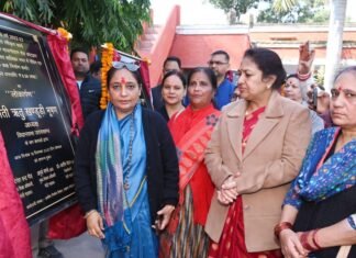 Kotdwar:-राजकीय बालिका इंटर कॉलेज में विधानसभा अध्यक्ष ने 50 लाख की लागत से निर्मित कार्यों का किया लोकार्पण और शिलान्यास