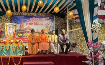 Dehradun:-राष्ट्रीय स्वयंसेवक संघ उत्तरी महानगर ने किया पूजित अक्षत वितरण समारोह का आयोजन,संत समाज को अयोध्या में राम मंदिर प्राण-प्रतिष्ठा के लिए किया आमंत्रित