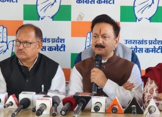 Dehradun:-उत्तराखंड में बिजली की दरों में 23 से 27 प्रतिशत बढ़ोतरी के प्रस्ताव पर सहमति,अप्रैल 2024 से लागू होंगी नई दरें,कांग्रेस ने की निर्णय को तत्काल वापस लेने की मांग