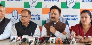 Parliament security lapse:-सुरक्षा चूक पर कांग्रेस हमलावर कहा-भाजपा सांसद की भूमिका की भी हो जांच,सदस्यता की जाय निलंबित