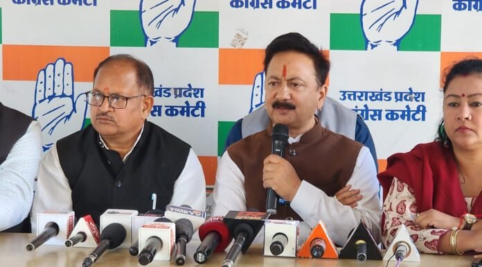 Parliament security lapse:-सुरक्षा चूक पर कांग्रेस हमलावर कहा-भाजपा सांसद की भूमिका की भी हो जांच,सदस्यता की जाय निलंबित