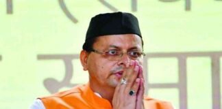 National:-केंद्र सरकार ने केंद्रीय करों में हिस्सेदारी के रूप में उत्तराखंड को जारी की 815.71 करोड़ रुपये की अतिरिक्त किस्त,सीएम धामी ने व्यक्त किया आभार