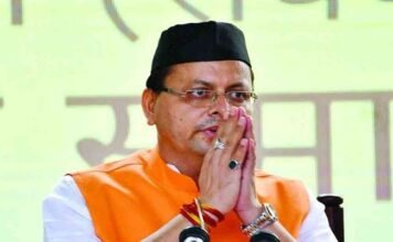 Uttarakhand:-मुख्यमंत्री पुष्कर धामी ने स्वर्गीय इंद्रमणि बड़ोनी को उनकी जयन्ती पर स्मरण कर दी श्रद्धांजलि