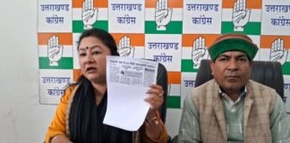 Uttarakhand:-हल्द्वानी में हो रही घटनाओं पर कांग्रेस का भाजपा पर आरोप कहा-तीन महिने में तीन बडी घटनाएं,लेकिन प्रशासन है मौन