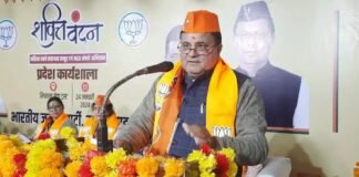 Haridwar:-भारतीय जनता पार्टी द्वारा हरिद्वार में आयोजित शक्ति वंदन कार्यक्रम का समापन,प्रदेश अध्यक्ष महेंद्र भट्ट ने कहा-तीसरी बार नरेंद्र मोदी के नेतृत्व में केंद्र में बनेगी भाजपा की सरकार