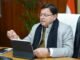 Uttarakhand:-मुख्यमंत्री को विभिन्न कार्यक्रमों में मिलने वाले उपहारों की होगी नीलामी,जनहित के कार्यों में लगेगी इससे मिलने वाली धनराशि