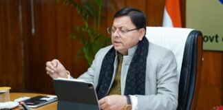 Uttarakhand:-मुख्यमंत्री पुष्कर धामी ने विकसित भारत संकल्प यात्रा के तहत चम्पावत के लाभार्थियों से किया वर्चुअल संवाद
