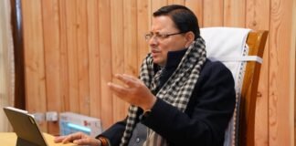 Uttarakhand:-मुख्यमंत्री पुष्कर धामी ने ली उच्च स्तरीय बैठक,अधिकारियों को निर्देश-राज्य में जन सहभागिता से स्वच्छता अभियान व्यापक स्तर पर चलाया जाए
