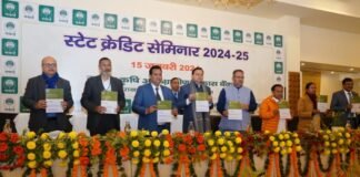 Dehradun:-मुख्यमंत्री पुष्कर सिंह धामी ने नाबार्ड के तत्वावधान में आयोजित स्टेट क्रेडिट सेमिनार में किया प्रतिभाग