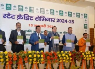 Dehradun:-मुख्यमंत्री पुष्कर सिंह धामी ने नाबार्ड के तत्वावधान में आयोजित स्टेट क्रेडिट सेमिनार में किया प्रतिभाग