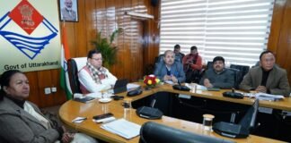 Ram Mandir Inauguration:-उत्तराखंड के प्रमुख स्थलों से अयोध्या के लिये संचालित होंगी बसें,सीएम धामी ने परिवहन विभाग की समीक्षा बैठक में दिए निर्देश