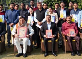 Dehradun:-समाज कल्याण विभाग के 26 चयनित सहायक लेखाकर और कनिष्ठ सहायकों को सीएम धामी ने प्रदान किए नियुक्ति पत्र