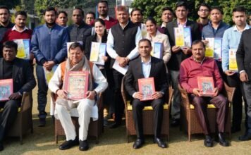 Dehradun:-समाज कल्याण विभाग के 26 चयनित सहायक लेखाकर और कनिष्ठ सहायकों को सीएम धामी ने प्रदान किए नियुक्ति पत्र