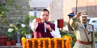 Republic Day:-मुख्यमंत्री पुष्कर सिंह धामी ने बलवीर रोड स्थित भाजपा कार्यालय में फहराया राष्ट्रीय ध्वज