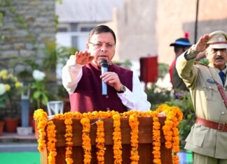 Republic Day:-मुख्यमंत्री पुष्कर सिंह धामी ने बलवीर रोड स्थित भाजपा कार्यालय में फहराया राष्ट्रीय ध्वज