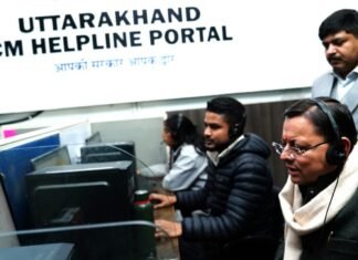 Uttarakhand:-सीएम पुष्कर धामी ने किया आई.टी.डी.ए का औचक निरीक्षण,सीएम हेल्पलाइन 1905 और इन्टीग्रेटेड कमांड और कंट्रोल सेंटर की व्यवस्थाओं का लिया जायजा