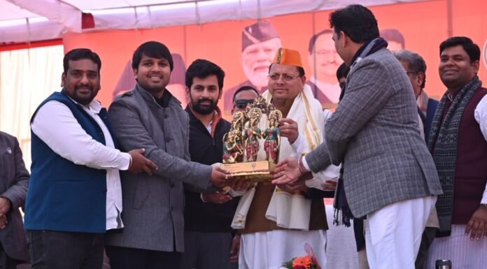 Uttarakhan:-सीएम धामी ने रूड़की कॉलेज ऑफ इंजीनियरिंग में आयोजित नमो नवमतदाता सम्मेलन में किया प्रतिभाग कहा-लोकतंत्र की मजबूती के लिए मतदाताओं की भूमिका महत्वपूर्ण