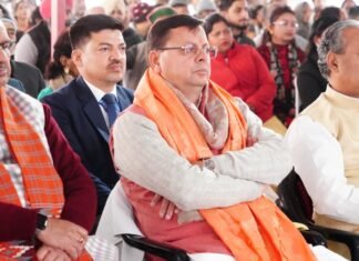 Mann Ki Baat:-मुख्यमंत्री पुष्कर धामी ने देहरादून में सुना पीएम मोदी के मन की बात कार्यक्रम का 109 वां संस्करण