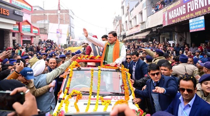 Udham Singh Nagar:-सीएम धामी ने रूद्रपुर में आयोजित नारी शक्ति वन्दन महोत्सव और सरस मेले का किया शुभारम्भ कहा- देश की विभिन्न संस्कृतियों का गुलदस्ता है ऊधमसिंह नगर