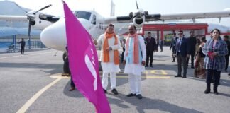 Pithoragarh:-नैनीसैनी एयरपोर्ट से देहरादून के लिए विमान सेवा का सीएम धामी ने किया शुभारंभ,सप्ताह में तीन दिन मिलेगी सुविधा