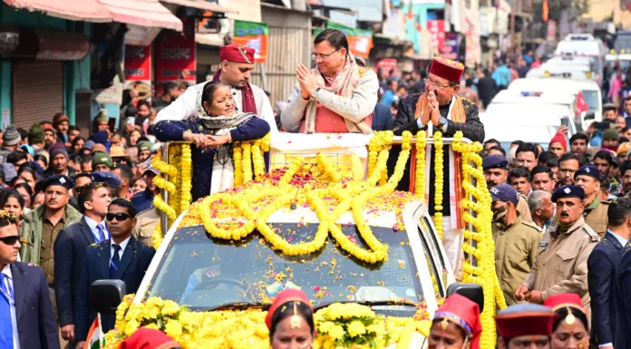 Rudraprayag:-अगस्त्यमुनि में आयोजित भव्य रोड शो मुख्यमंत्री पुष्कर सिंह धामी ने किया प्रतिभाग