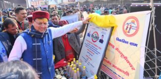 Uttarkashi:-मुख्यमंत्री पुष्कर धामी ने किया 291 करोड़ की योजनाओं का लोकार्पण तथा शिलान्यास