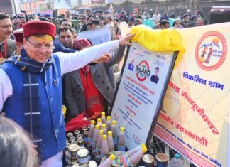 Uttarkashi:-मुख्यमंत्री पुष्कर धामी ने किया 291 करोड़ की योजनाओं का लोकार्पण तथा शिलान्यास