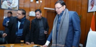 Uttarakhand:-सीएम धामी ने किया उत्तराखण्ड ऑनलाइन आर.टी.आई.पोर्टल का शुभारंभ कहा-राज्य के दूरस्थ एवं पर्वतीय क्षेत्रों के निवासियों को मिलेगा फायदा