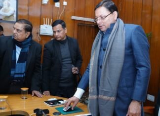 Uttarakhand:-सीएम धामी ने किया उत्तराखण्ड ऑनलाइन आर.टी.आई.पोर्टल का शुभारंभ कहा-राज्य के दूरस्थ एवं पर्वतीय क्षेत्रों के निवासियों को मिलेगा फायदा