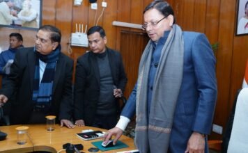 Uttarakhand:-सीएम धामी ने किया उत्तराखण्ड ऑनलाइन आर.टी.आई.पोर्टल का शुभारंभ कहा-राज्य के दूरस्थ एवं पर्वतीय क्षेत्रों के निवासियों को मिलेगा फायदा
