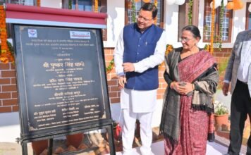 Dehradun:-मुख्यमंत्री पुष्कर धामी ने किया नेताजी सुभाष चन्द्र बोस आवासीय छात्रावास कौलागढ़ के भवन लोकार्पण,छात्रावास के बच्चों को प्रदान किये गणवेश और कंबल