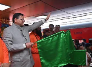 Haridwar:-हरिद्वार से अयोध्या जाने वाली आस्था स्पेशल ट्रेन को सीएम धामी ने किया फ्लैग ऑफ