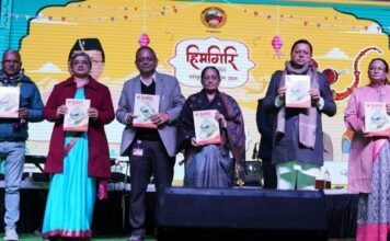 Dehradun:-दो दिवसीय ‘हिमगिरी महोत्सव-2024’ का रंगारंग समापन,कवि सम्मेलन और लोकगीतों ने बांध समा,सीएम धामी ने किया था शुभारम्भ