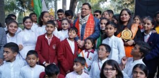 Republic Day:-मुख्यमंत्री पुष्कर धामी ने सामूहिक वंदे मातरम गायन कार्यक्रम में किया प्रतिभाग