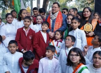 Republic Day:-मुख्यमंत्री पुष्कर धामी ने सामूहिक वंदे मातरम गायन कार्यक्रम में किया प्रतिभाग