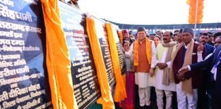 Pithoragarh:-सीएम पुष्कर धामी ने पिथौरागढ़ में किया 217.28 करोड़ की 65 विकास योजनाओं का लोकार्पण एवं शिलान्यास कहा-अब विकास की दौड़ में सीमांत जनपद रहेंगे सबसे आगे