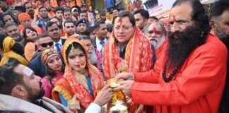 Ram Mandir Inauguration:-सीएम धामी ने हरिद्वार से अयोध्या के लिए गंगा का पवित्र जल ब्रह्मकुण्ड से कलशों में एकत्रित कर कलश यात्रा को किया रवाना