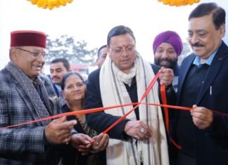 Uttarakhand:-मुख्यमंत्री पुष्कर धामी ने देहरादून में स्टेट हैंडलूम एक्सपो का किया गया शुभारंभ कहा-10 शिल्पियों को प्रदान किया उत्तराखंड शिल्प रत्न पुरस्कार