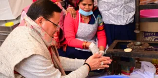 Rudraprayag:-शक्ति वंदन महोत्सव सीएम धामी ने महिलाओं संग साझा की बचपन की यादें