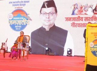 Uttarakhand:-राज्य जनजातीय शोध संस्थान की ओर से आयोजित जनजातीय महोत्सव में सीएम धामी ने किया प्रतिभाग