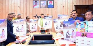 Uttarakhand:-सूचना एवं लोक सम्पर्क विभाग,उत्तराखण्ड के वार्षिक कैलेंडर ‘सशक्त नेतृत्व,समृद्ध उत्तराखण्ड’ का सीएम धामी ने किया विमोचन