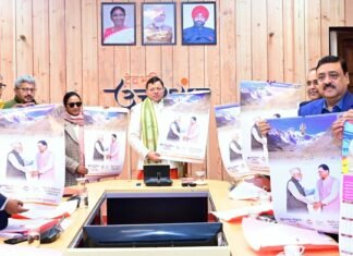 Uttarakhand:-सूचना एवं लोक सम्पर्क विभाग,उत्तराखण्ड के वार्षिक कैलेंडर ‘सशक्त नेतृत्व,समृद्ध उत्तराखण्ड’ का सीएम धामी ने किया विमोचन