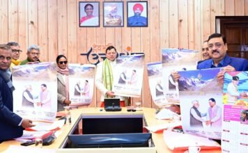 Uttarakhand:-सूचना एवं लोक सम्पर्क विभाग,उत्तराखण्ड के वार्षिक कैलेंडर ‘सशक्त नेतृत्व,समृद्ध उत्तराखण्ड’ का सीएम धामी ने किया विमोचन