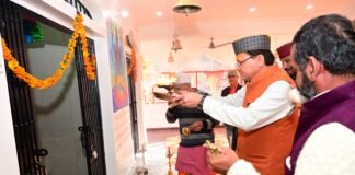 Pithoragarh:-सीएम धामी ने चटकेश्वर मंदिर व सैनी गांव के देवल समेत मंदिर में पूजा अर्चना कर,धार्मिक स्थलों में स्वच्छता अभियान चलाए जाने का दिया संदेश