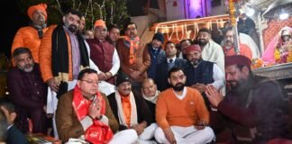 Ayodhya Ram Mandir Pran Pratishtha:-सीएम धामी ने की प्रभु श्रीराम से प्रदेश की सुख-समृद्धि और खुशहाली की प्रार्थना,हरकीपैड़ी में आयोजित दीपोत्सव व विशेष आरती में हुए शामिल