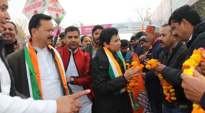उत्तराखंड प्रदेश कांग्रेस की नव नियुक्त प्रदेश प्रभारी कुमारी शैलजा पहुंची देहरादून,कार्यकर्ताओं ने किया भव्य स्वागत